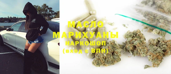 СК Заволжск