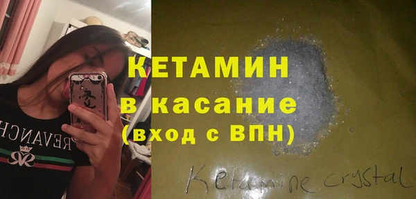 дурь Зеленодольск