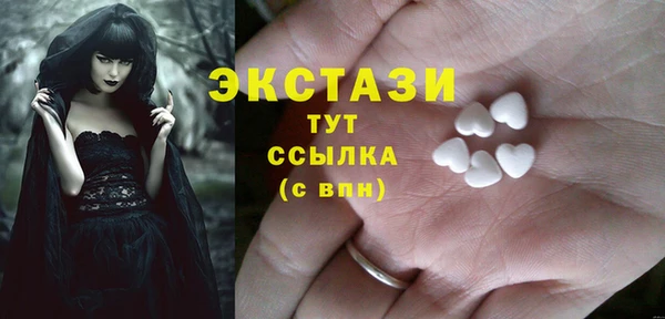 а пвп мука Заводоуковск