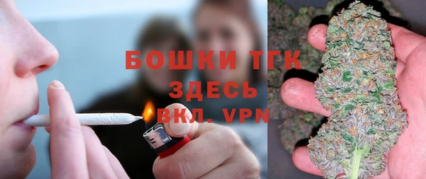 СК Заволжье