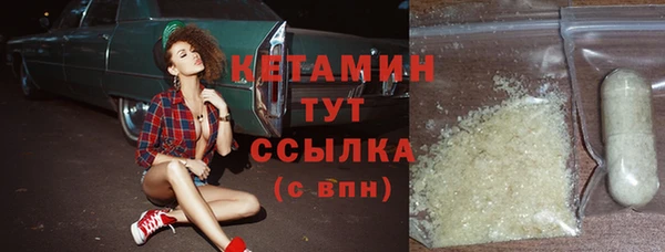 СК Заволжск