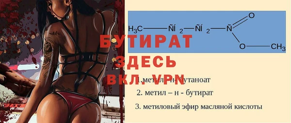 СК Заволжье