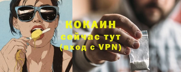 СК Заволжье