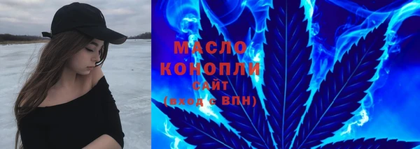 дурь Зеленодольск