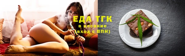 СК Заволжье