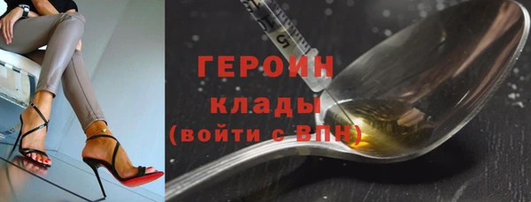 а пвп мука Заводоуковск