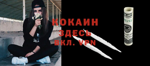 СК Заволжье