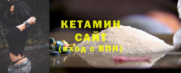 дурь Зеленодольск