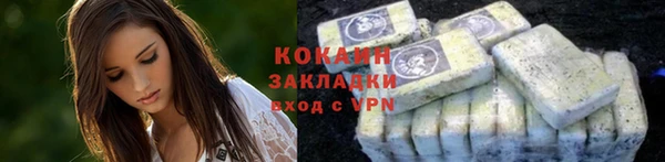 СК Заволжье