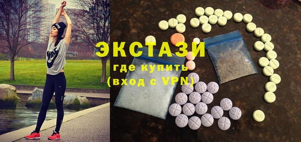 а пвп мука Заводоуковск