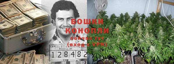 ALPHA-PVP Зерноград