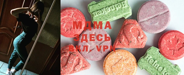 а пвп мука Заводоуковск