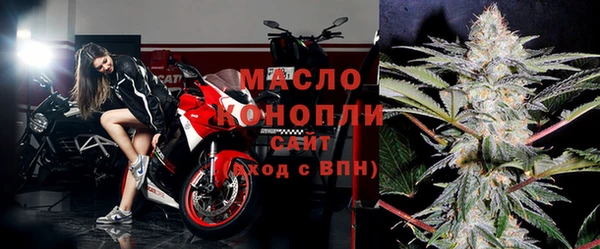 СК Заволжск