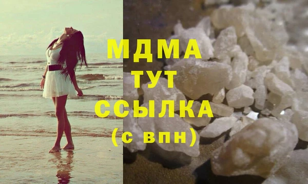 а пвп мука Заводоуковск