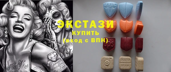 СК Заволжье