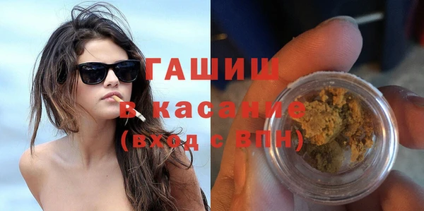 СК Заволжье