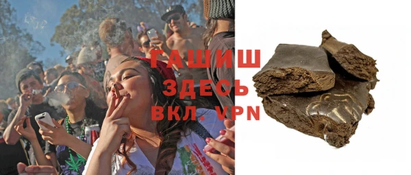 СК Заволжск