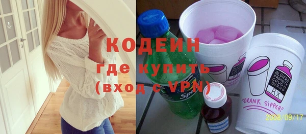 а пвп мука Заводоуковск